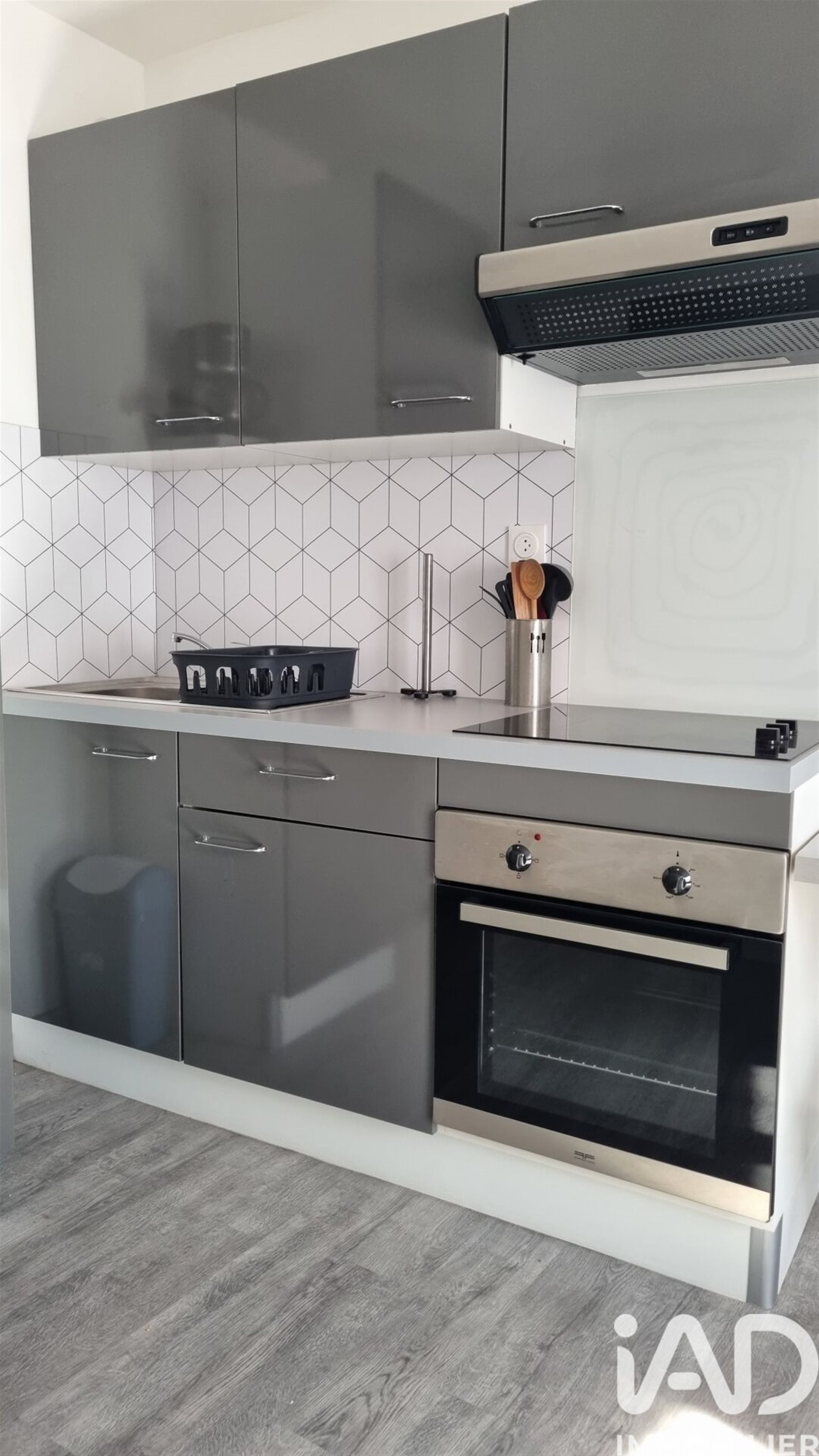 Maison à vendre, 50m², Amélie-les-Bains-Palalda