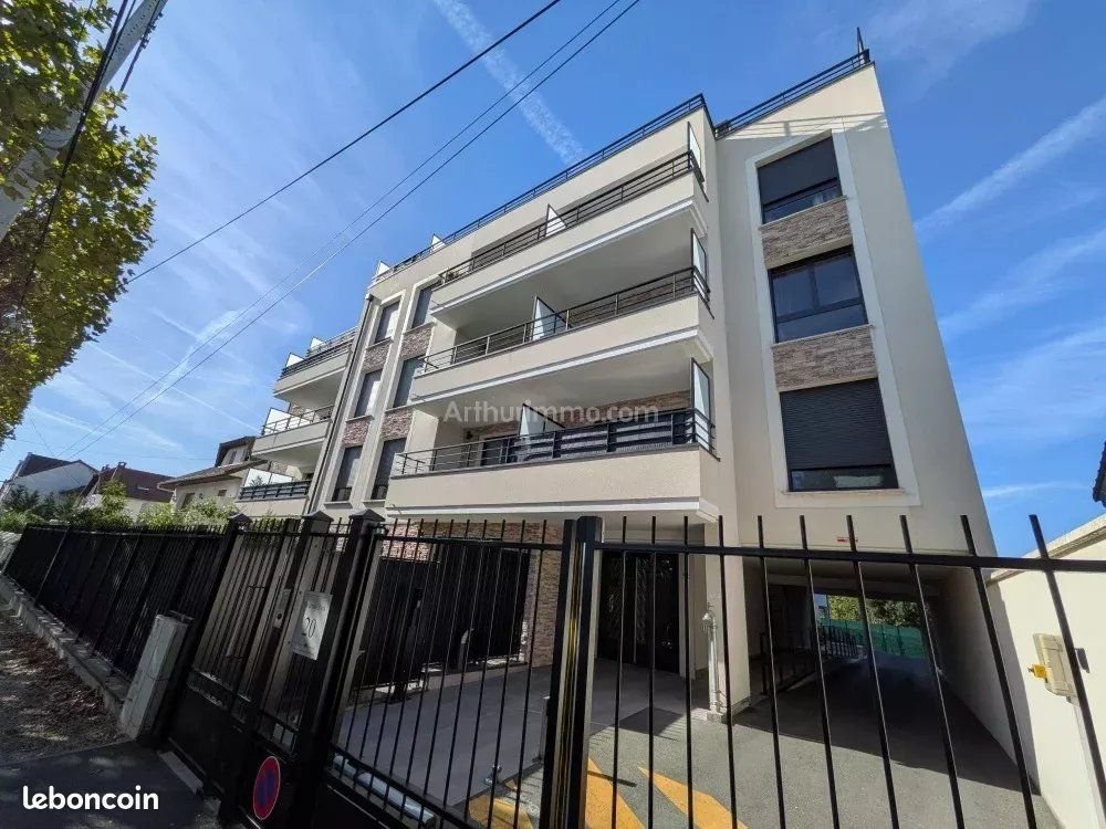 Appartement à louer, 62m², Gournay-sur-Marne