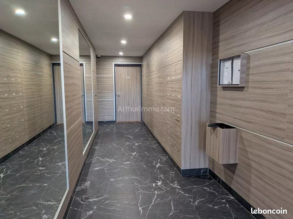 Appartement à louer, 62m², Gournay-sur-Marne