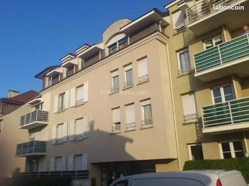 Appartement à vendre, 27m², Champs-sur-Marne