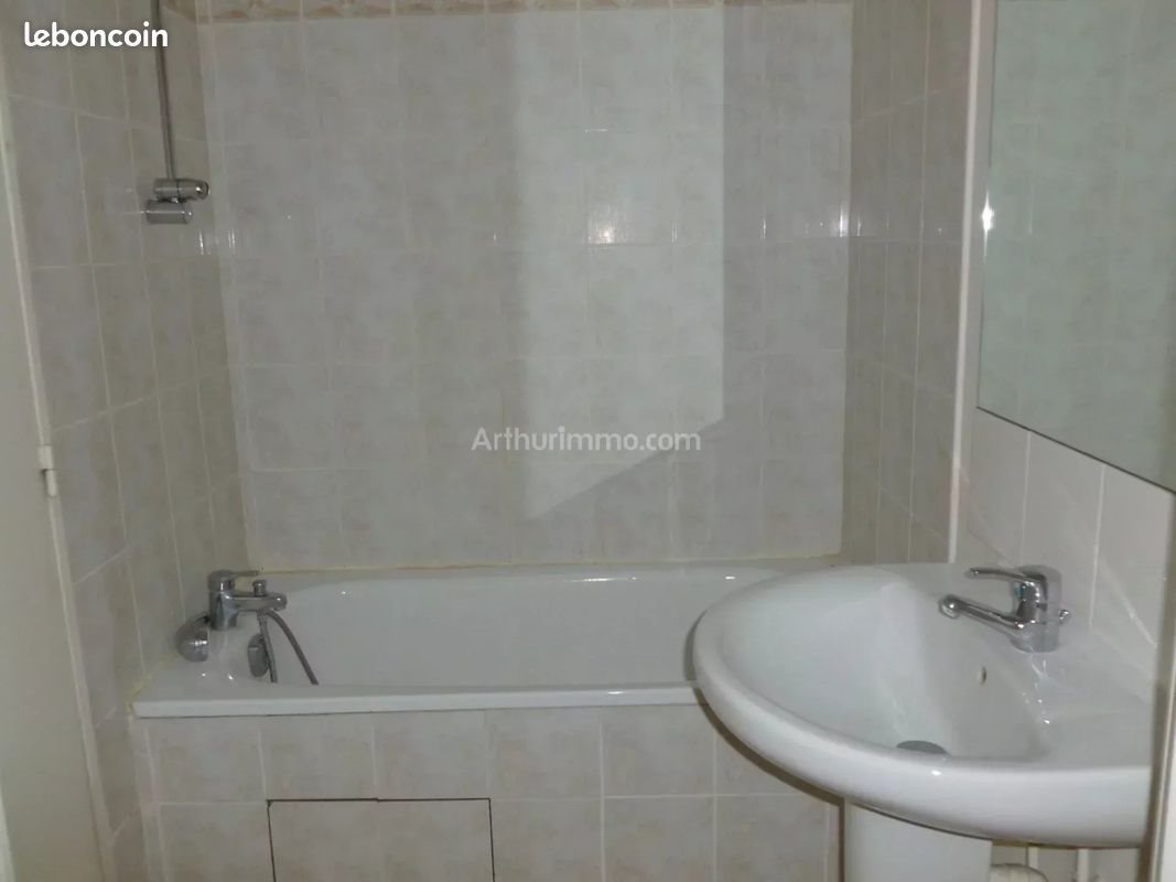 Appartement à vendre, 27m², Champs-sur-Marne