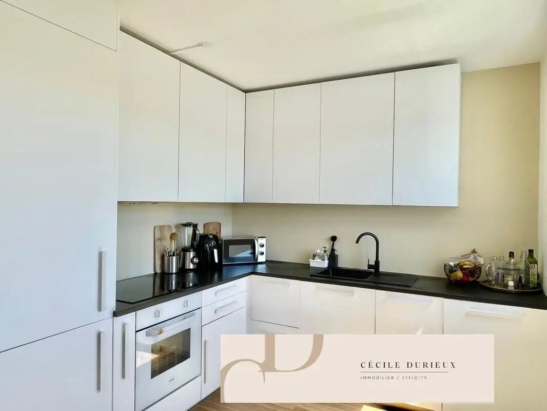 Appartement à vendre, 78m², Vénissieux