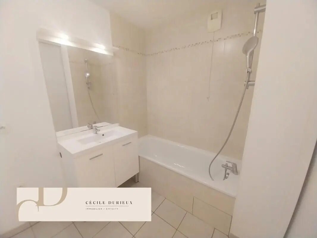 Appartement à vendre, 54m², Villeurbanne