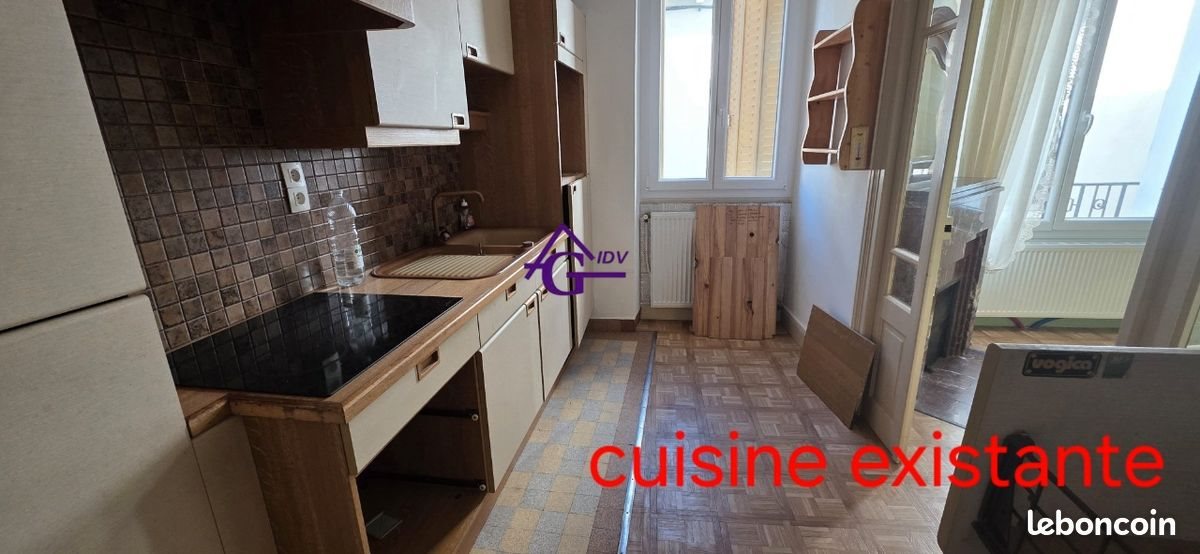 Maison à vendre, 88m², Naucelle