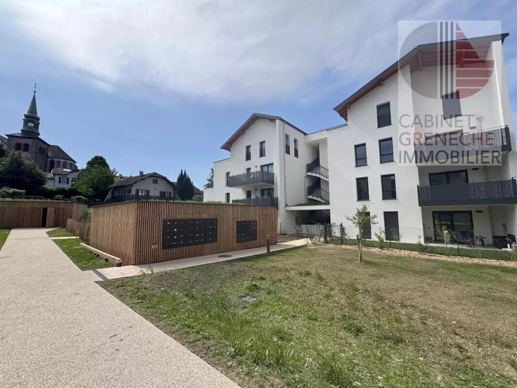 Appartement à vendre, 66m², Sciez