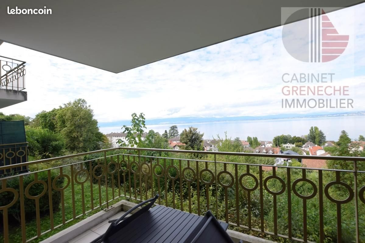 Appartement à louer, 23m², Neuvecelle