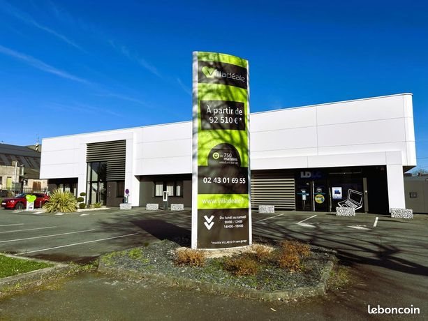 Maison à vendre, 128m², Couesmes-Vaucé
