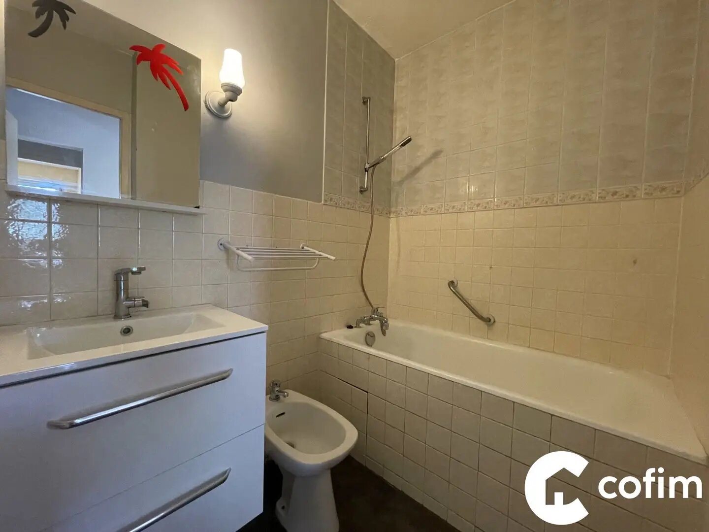 Appartement à vendre, 48m², Billère