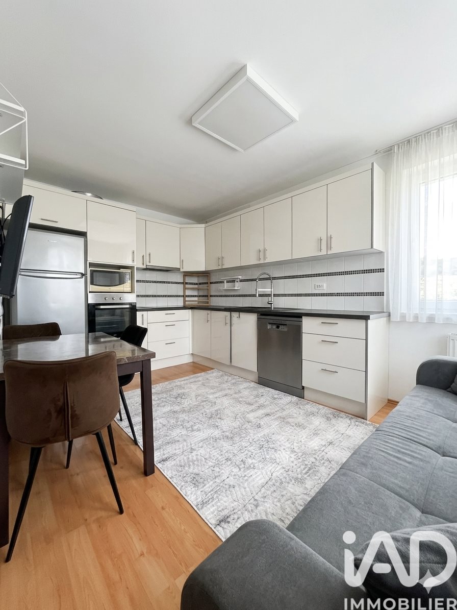 Maison à vendre, 151m², Villiers-le-Bel