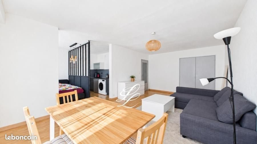 Appartement à vendre, 44m², Nantes