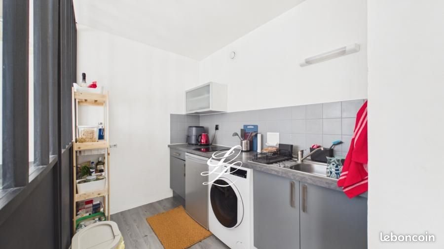 Appartement à vendre, 44m², Nantes