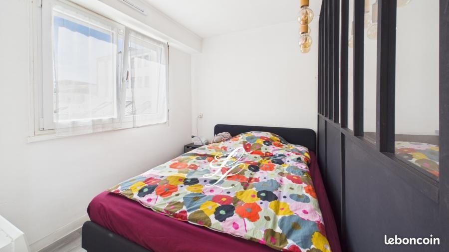 Appartement à vendre, 44m², Nantes