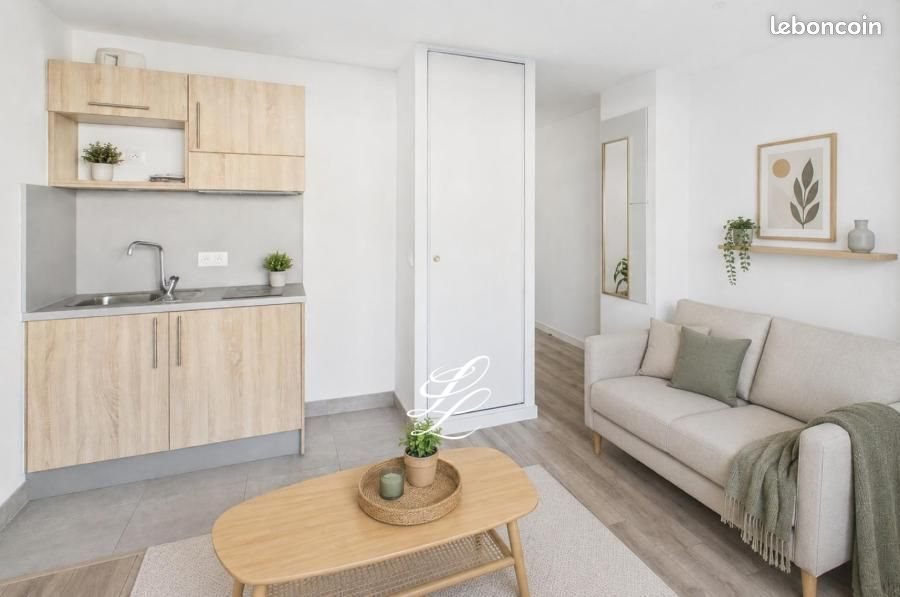 Appartement à vendre, 20m², Rennes