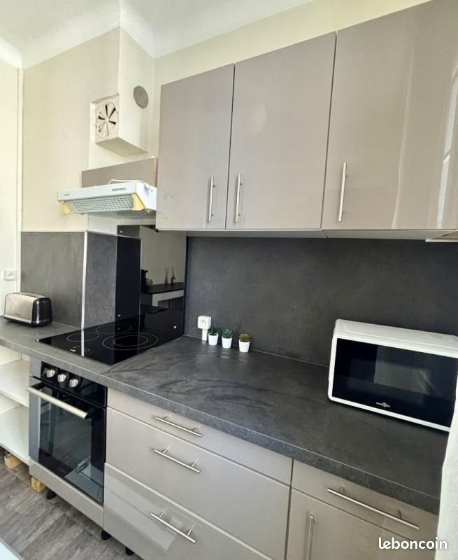Appartement à louer, 43m², Le Mans