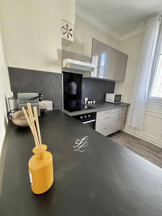 Appartement à vendre, 43m², Le Mans