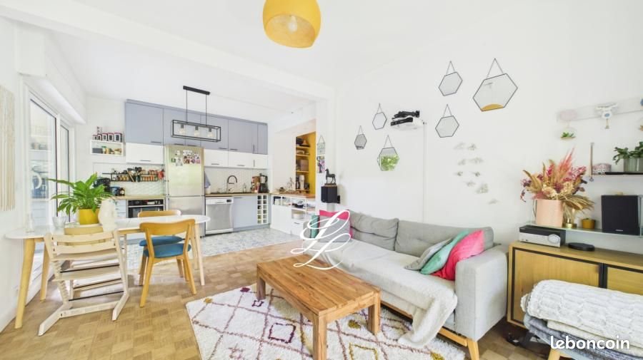 Appartement à vendre, 82m², Nantes
