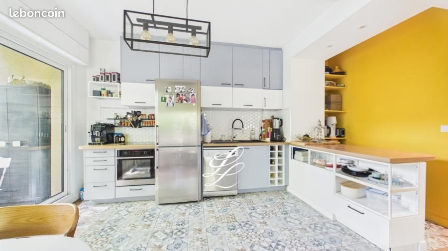 Appartement à vendre, 82m², Nantes