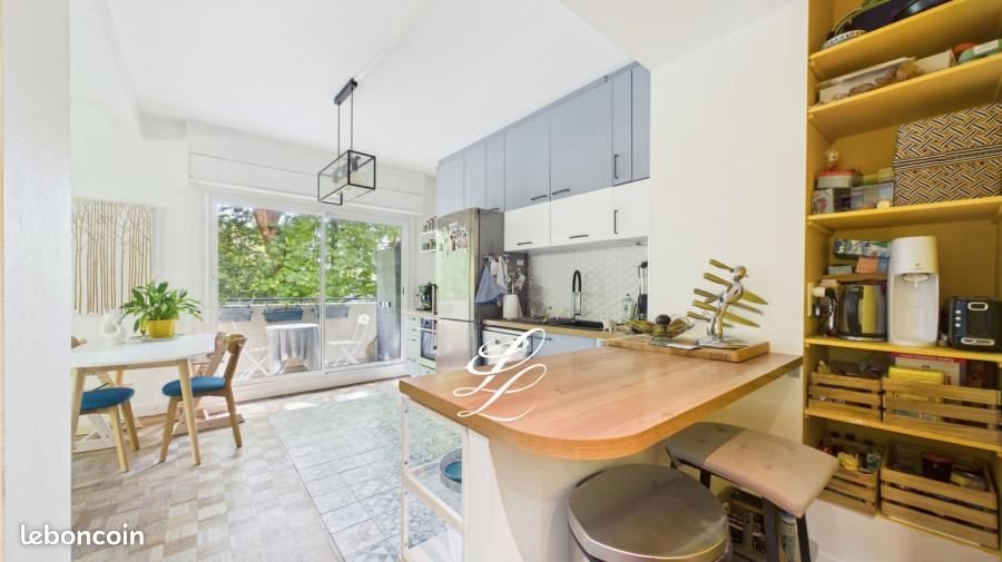 Appartement à vendre, 82m², Nantes