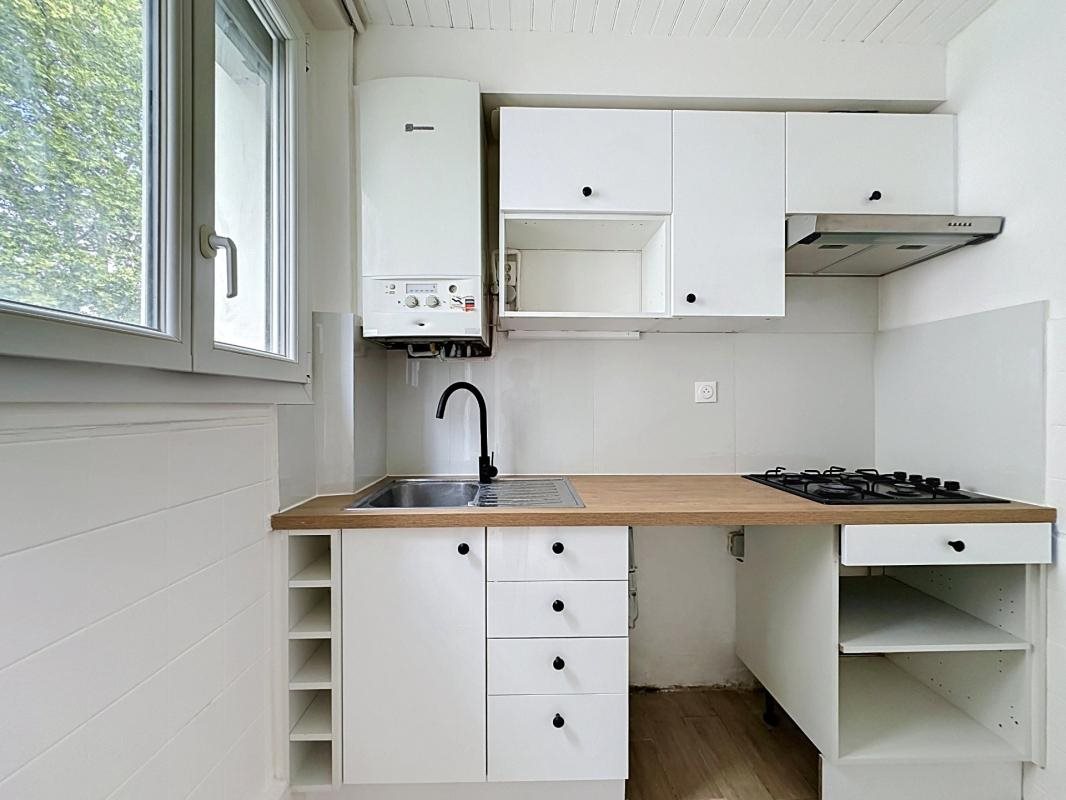 Appartement à vendre, 38m², Pantin