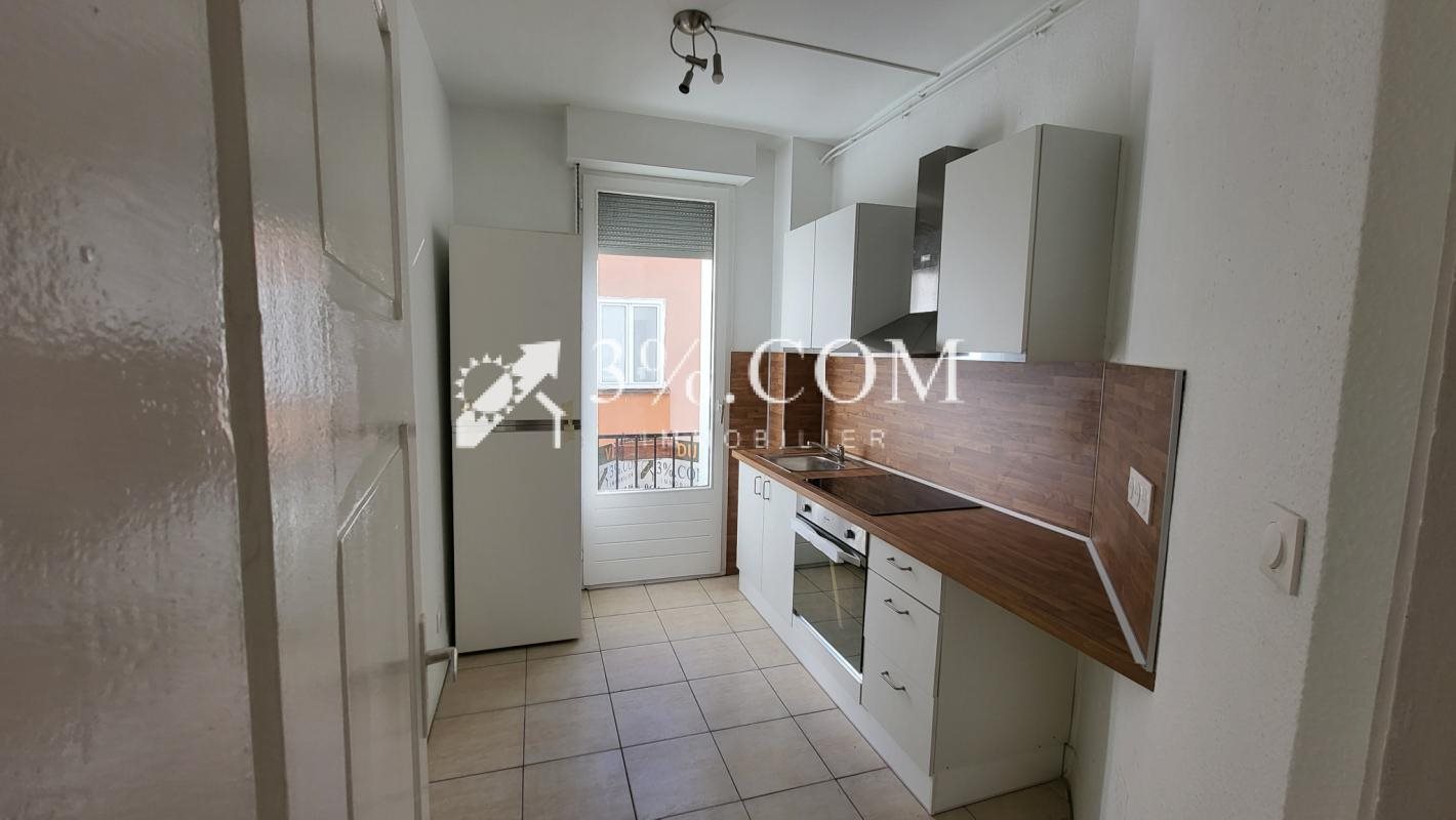 Appartement à vendre, 41m², Strasbourg