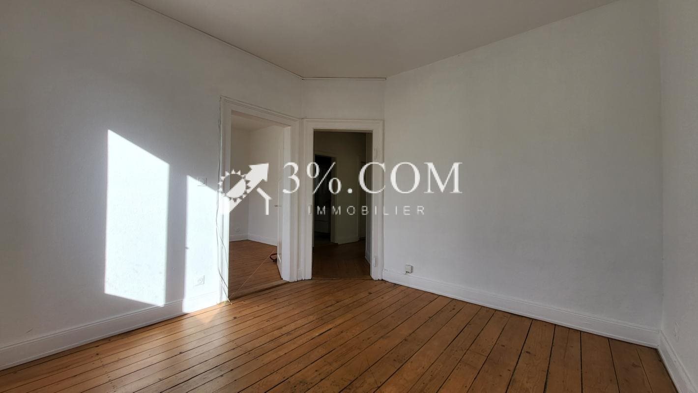 Appartement à vendre, 41m², Strasbourg