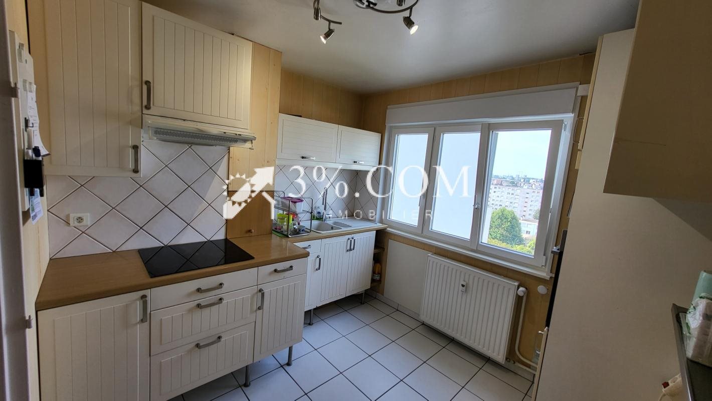 Appartement à vendre, 59m², Hoenheim
