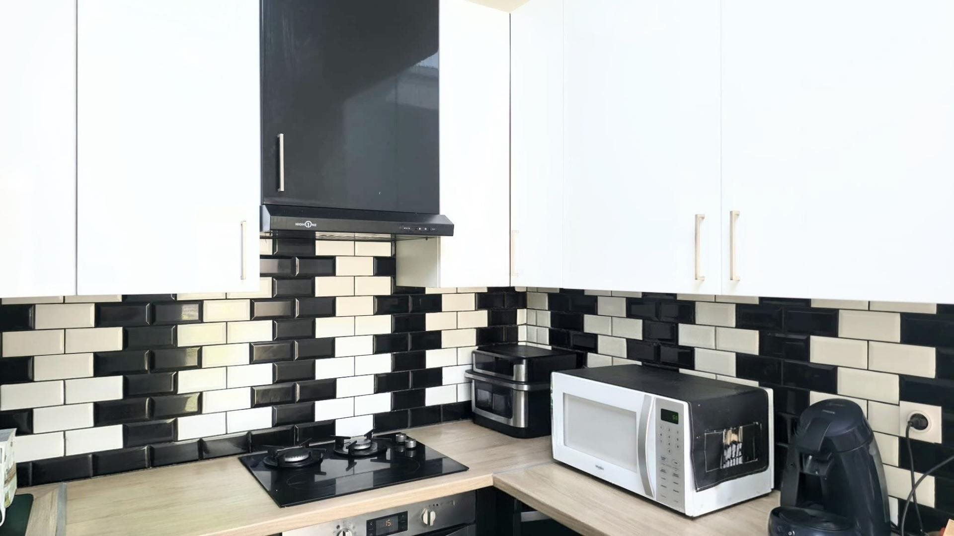 Maison à vendre, 63m², Clichy-sous-Bois