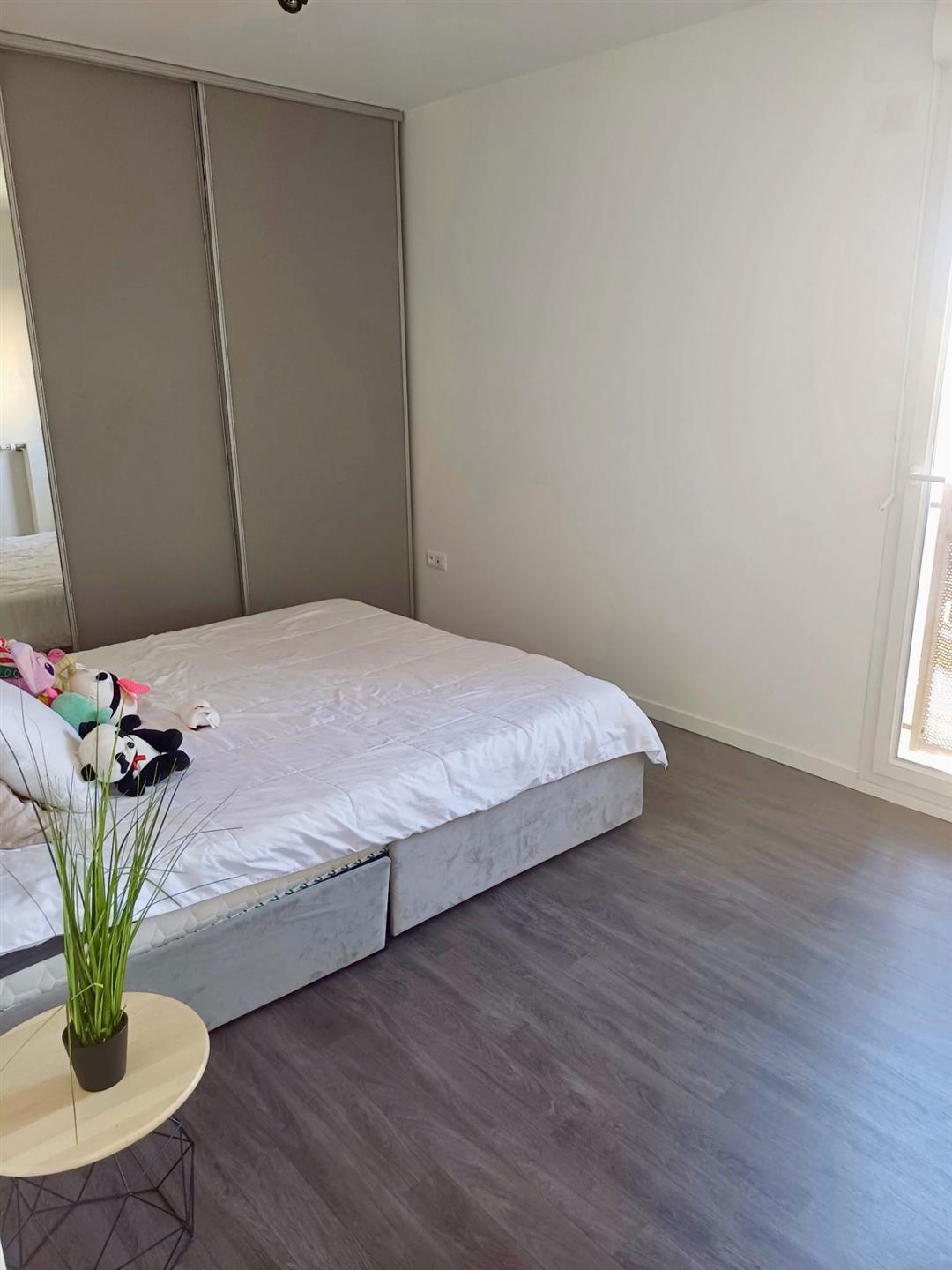 Appartement à vendre, 60m², Champigny-sur-Marne