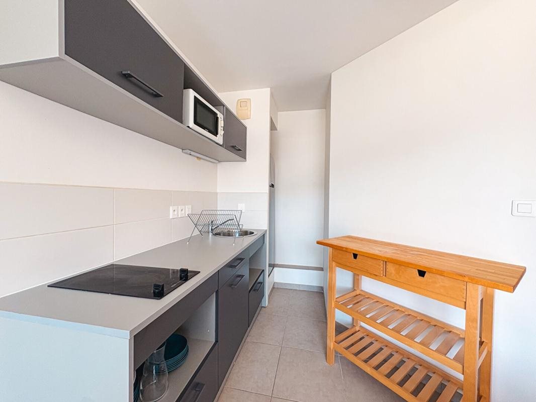 Appartement à vendre, 47m², Nantes