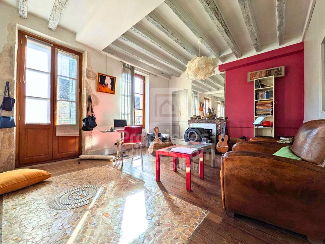 Maison à vendre, 85m², Pouilly-sur-Loire