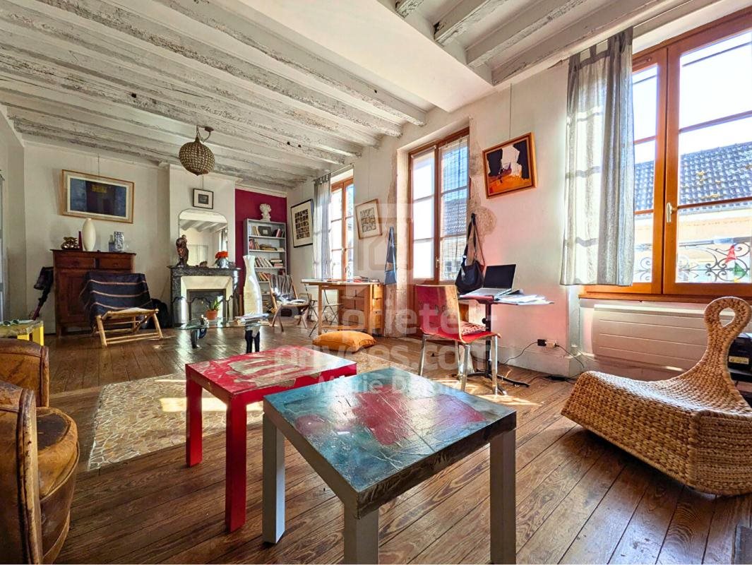 Maison à vendre, 85m², Pouilly-sur-Loire