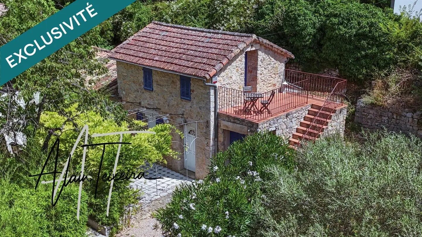Maison à vendre, 60m², Lorgues