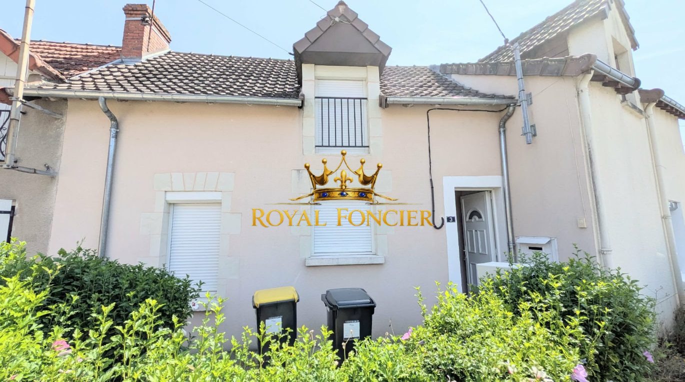 Maison à vendre, 47m², Dangé-Saint-Romain