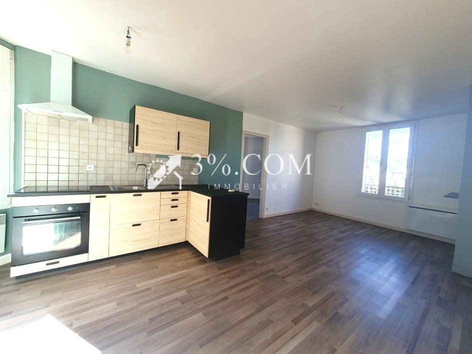 Appartement à vendre, 45m², Soissons