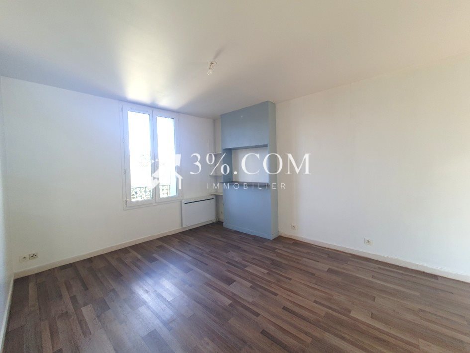 Appartement à vendre, 45m², Soissons