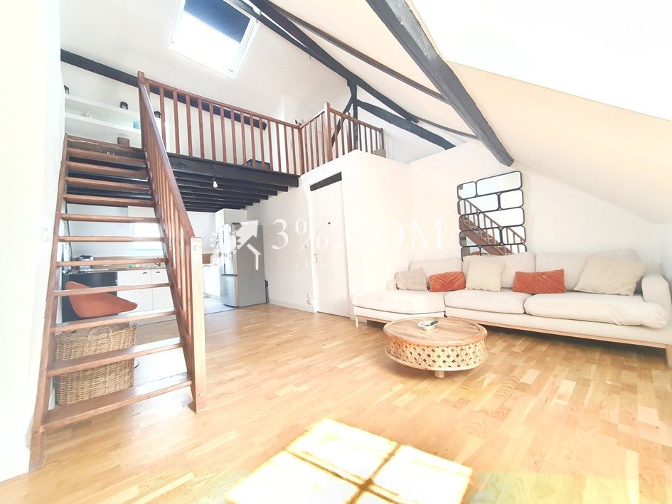 Appartement à vendre, 4m², Soissons