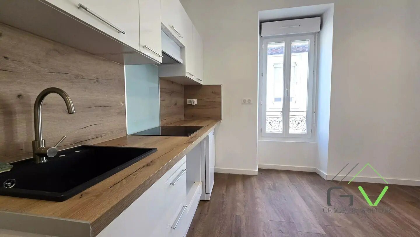 Appartement à vendre, 38m², Nîmes