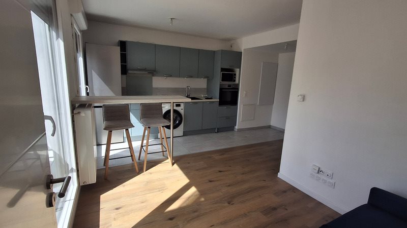 Appartement à vendre, 35m², Ivry-sur-Seine