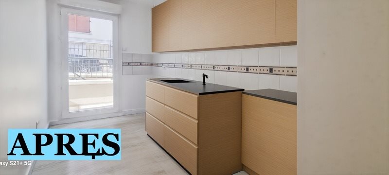 Appartement à vendre, 54m², Franconville