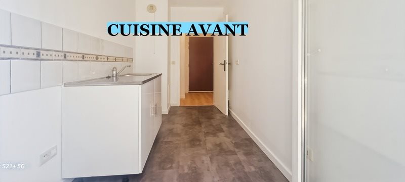 Appartement à vendre, 54m², Franconville