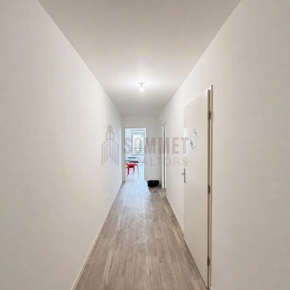 Appartement à vendre, 81m², Neuilly-sur-Marne