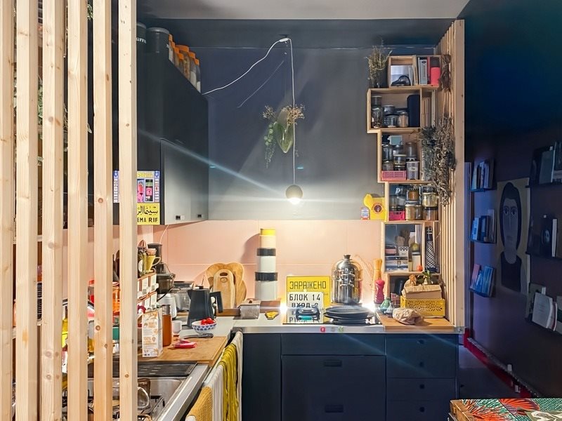 Appartement à vendre, 70m², Vitry-sur-Seine