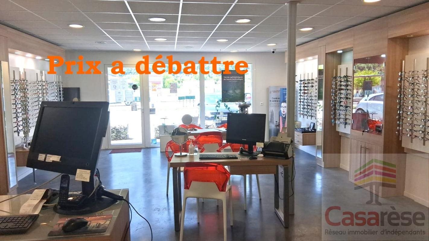 Maison à vendre, 85m², Cierp-Gaud