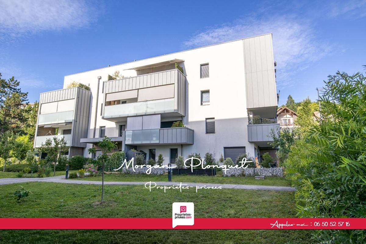 Appartement à vendre, 72m², Annemasse