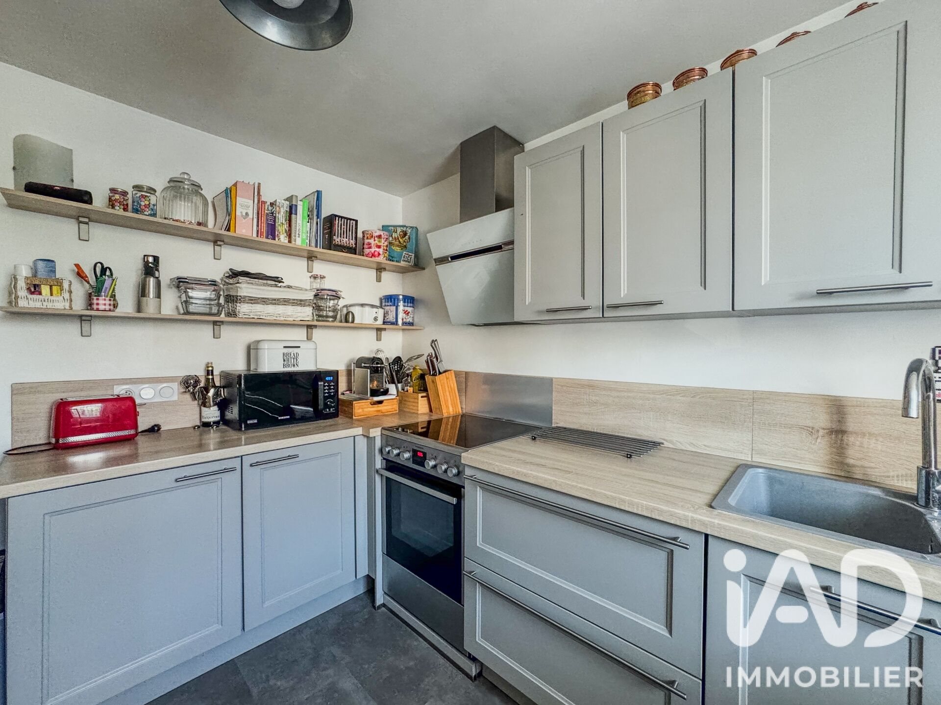 Maison à vendre, 86m², Pontault-Combault
