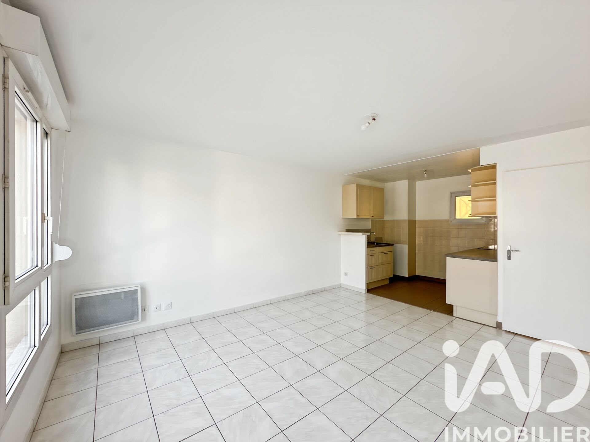 Appartement à vendre, 42m², Longjumeau