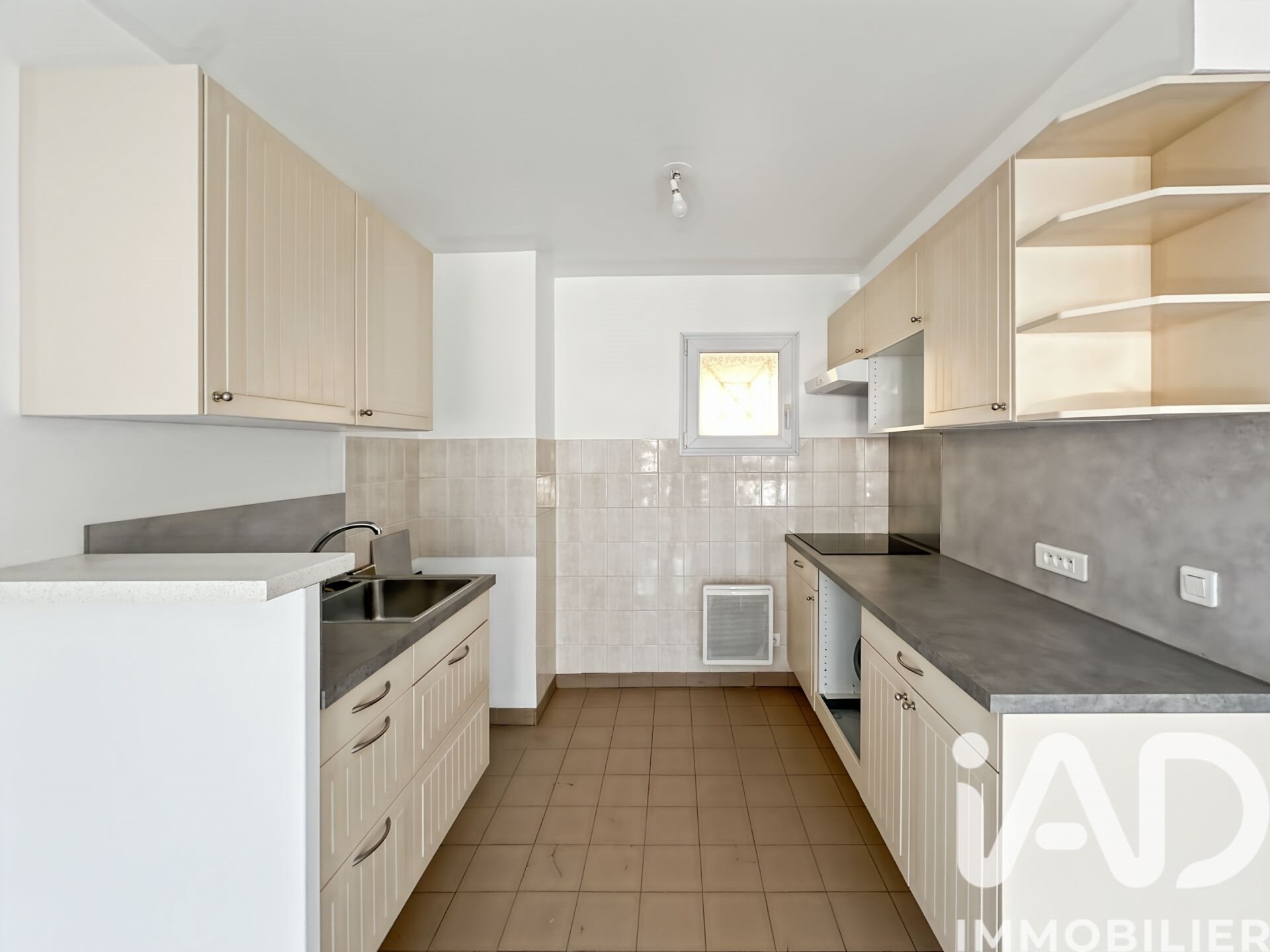 Appartement à vendre, 42m², Longjumeau