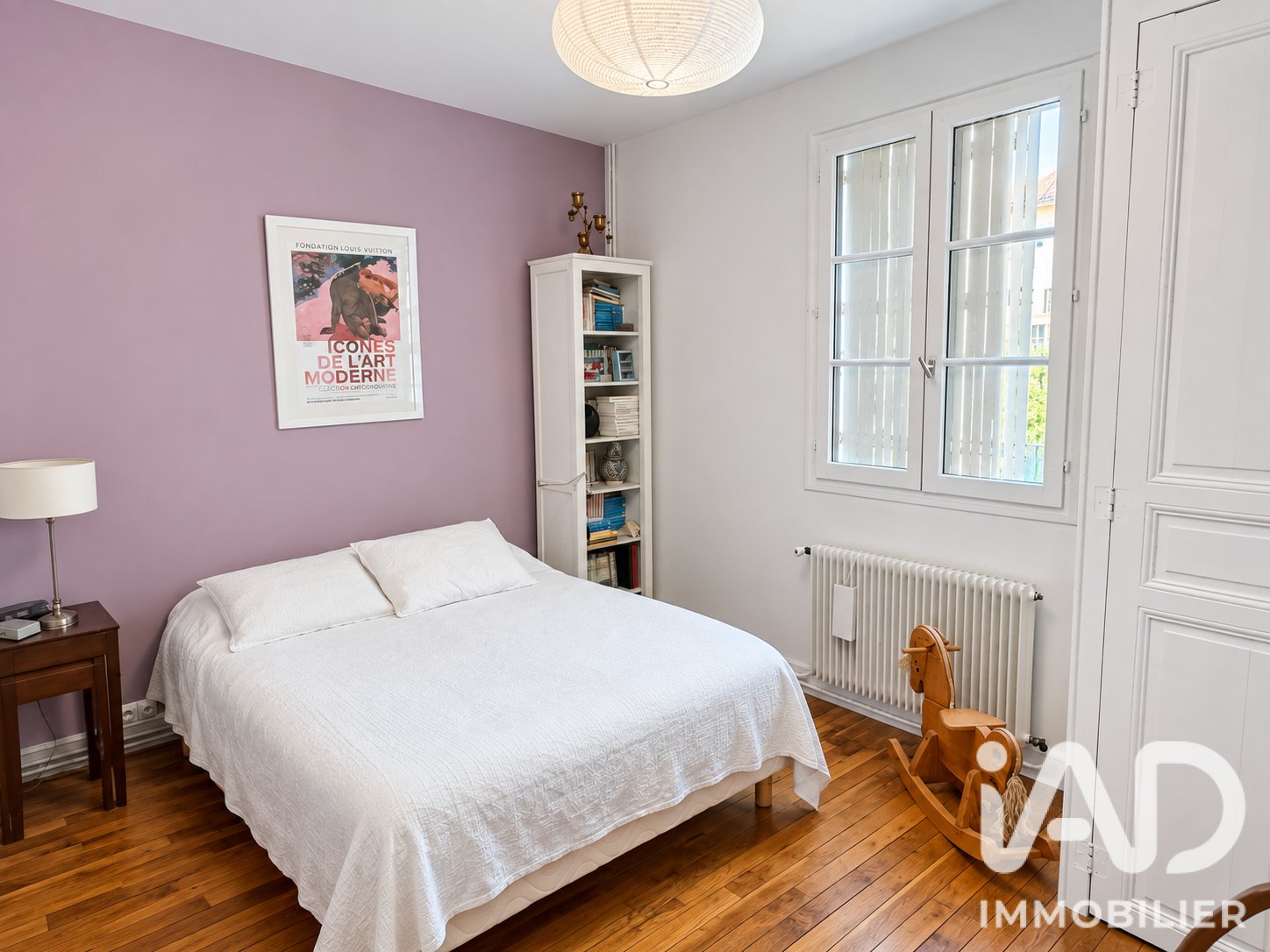 Maison à vendre, 169m², Tours