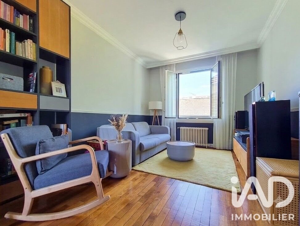 Maison à vendre, 118m², Enghien-les-Bains