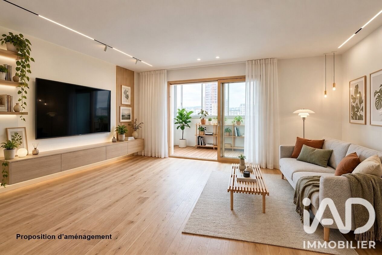 Appartement à vendre, 70m², Villeurbanne